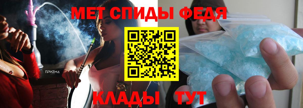 АМФ 97% Кинель