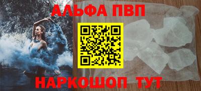 экстази Краснокаменск