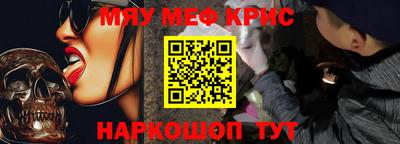 герыч Краснознаменск