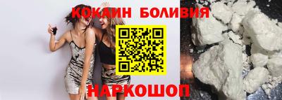 экстази Краснокаменск