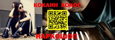 дживик Кумертау