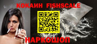 герыч Краснознаменск
