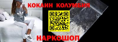 герыч Краснознаменск