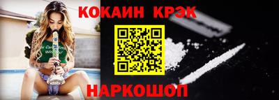 герыч Краснознаменск
