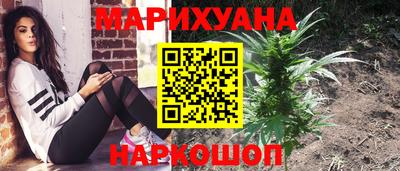 экстази Краснокаменск