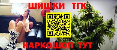 герыч Краснознаменск