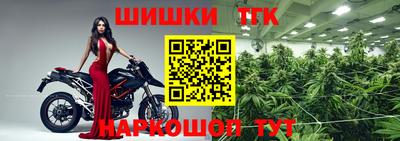 экстази Краснокаменск