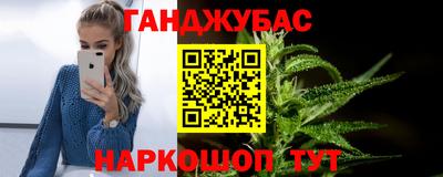 герыч Краснознаменск