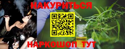 apvp Кунгур