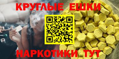 apvp Кунгур