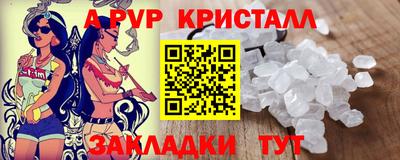экстази Краснокаменск