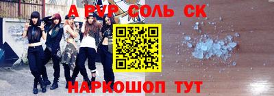 экстази Краснокаменск