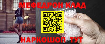 герыч Краснознаменск