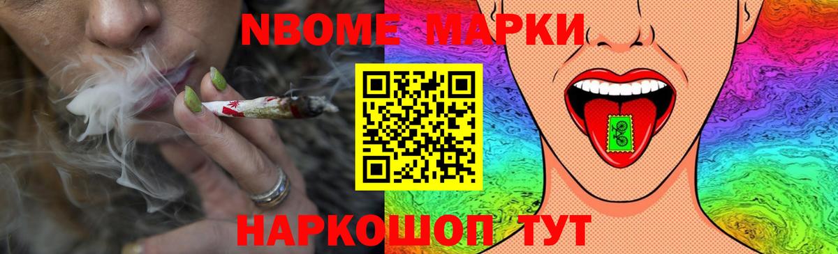 Лсд 25 экстази ecstasy  Вход с VPN  Лсд 25 экстази  Лсд 25 экстази кислота  Кинель 